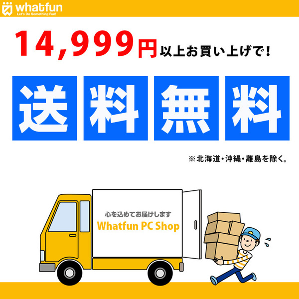 【■新品】 Dell Pro Slim DTOP114-002N1 [Core i5-14500 vPro　メモリ8GB SSD256GB　マルチ マウス キーボード付] デスクトップsub_image6