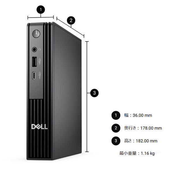 【■新品】Dell Pro Micro DTOP115-002N1 [Core i5-14500 　メモリ8GB SSD256GB マウス キーボード付] デスクトップsub_image5