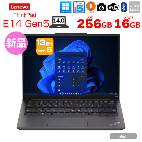 【■新品ノートパソコン】Lenovo ThinkPad E14 Gen5 21JLS79F00 Win11Pro [Corei5 13420H メモリ16GB SSD256GB 無線 カメラ Type-C 14.0型] :新品sub_image1