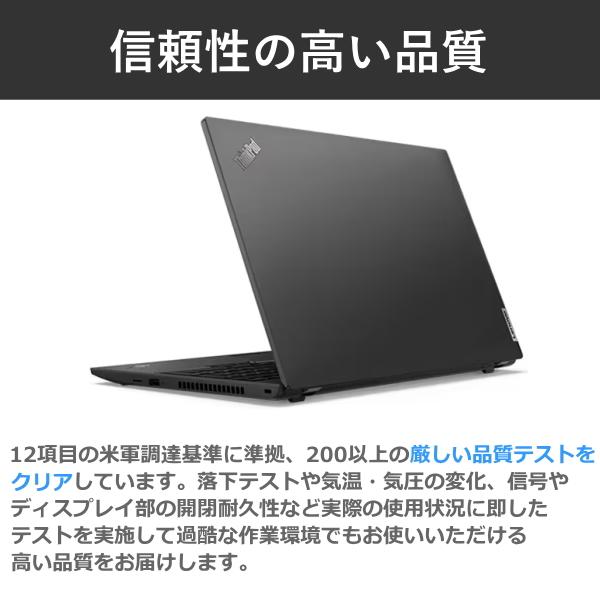 【■新品ノートパソコン】Lenovo ThinkPad L15 Gen4  Win11 テンキー カメラ Core i5-1335U メモリ16GB SSD256GBsub_image3
