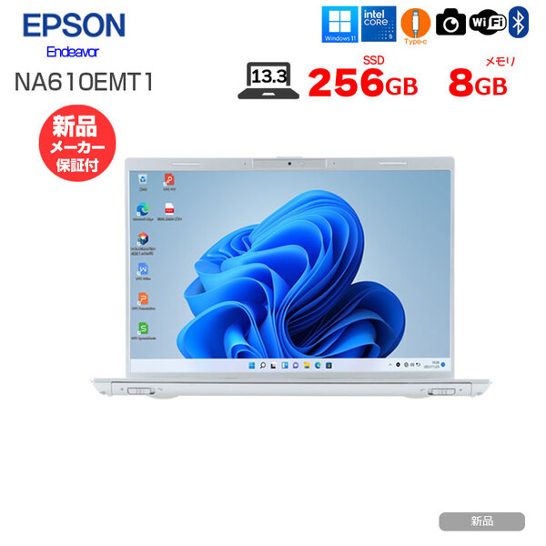 【新品】Endeavor　NA610EMT1 新品 ノート Office Windows11 高性能CPU WUXGA [Core 5 120U メモリ8GB SSD256GB 無線 カメラ TYPE-C 13.3型] :新品sub_image1