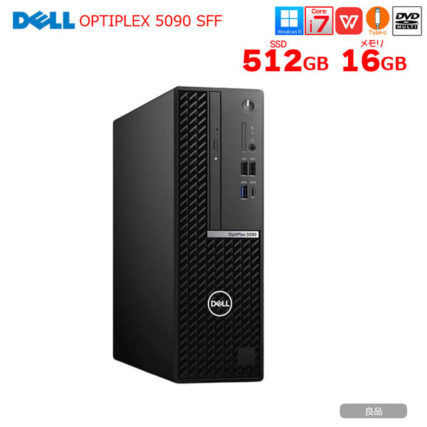 DELL OptiPlex 5090 SFF 中古 デスクトップ Office Win11 第11世代 Type-C [Corei7 11700 2.5GHz メモリ16GB SSD512B マルチ ]:良品sub_image1