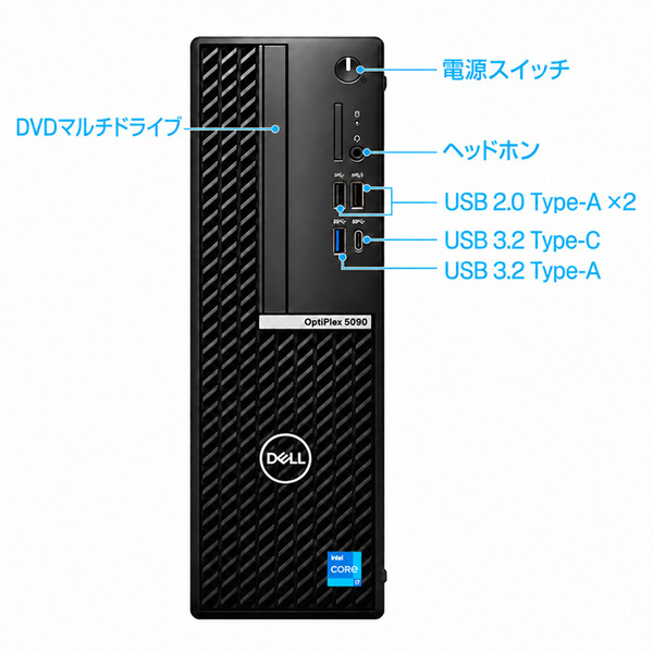 DELL OptiPlex 5090 SFF 中古 デスクトップ Office Win11 第11世代 Type-C [Corei7 11700 2.5GHz メモリ16GB SSD512B マルチ ]:良品sub_image6