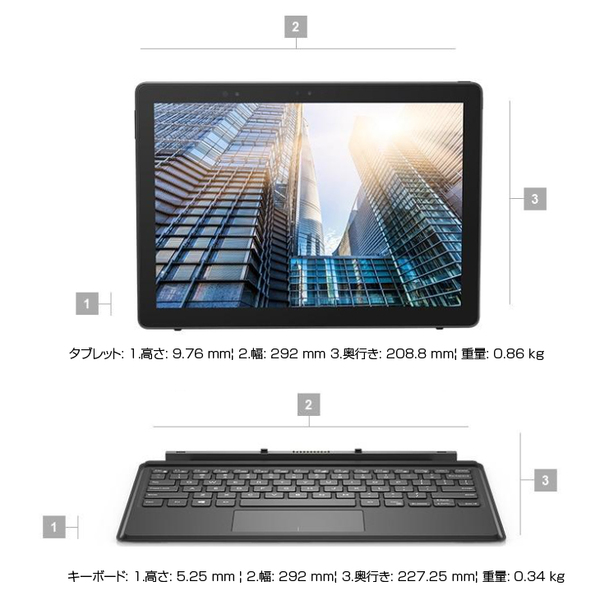 DELL Latitude 5290 2-in-1 中古 タブレットノート Office Win11 or Win10 第8世代 [Corei5 8350U 8GB SSD256GB 無線 カメラ 12.3型 ] :良品sub_image4