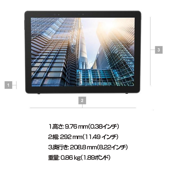 DELL LATITUDE 5290 2-in-1 中古 タブレット Office Win11 or Win10 第8世代 [Corei5 8250U 8GB SSD256GB 無線 カメラ 12.3型 ] :アウトレットsub_image2