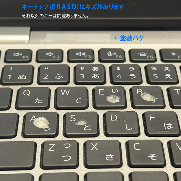 DELL 13.3型 Latitude 5320 中古 ノート Office Win10 or Win11 第11世代 [Core i7 1185G7 メモリ16GB SSD512GB 無線 カメラ BT フルHD ] :訳ありsub_image6