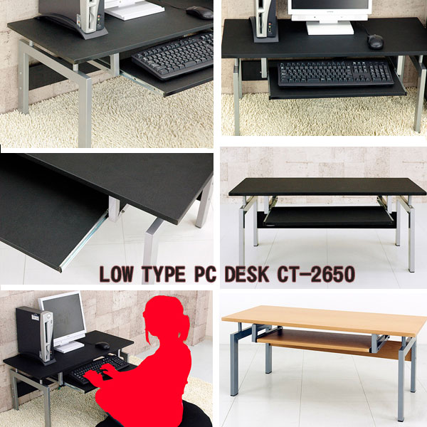 パソコンデスク　ロータイプ　PCデスク BK/NA/WALsub_image3