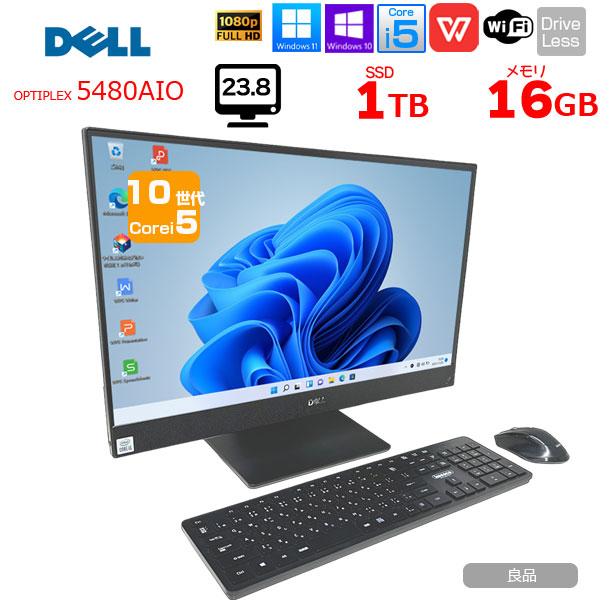 【中古パソコン】DELL OptiPlex 5480 AIO 中古 一体型デスク Office Win10 or Win11 キー・マウス[Core i5 10500T メモリ16GB SSD1TB 無線 BT 23.8型]:良品sub_image1