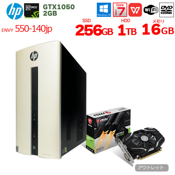 【中古パソコン】HP Pavilion 550-140jp eスポーツ　ゲーミングPC　 GTX1050 2GB搭載 Win10[Corei7 4790 3.6GHz 16GB SSD256GB+HDD1TB 無線　BT　マルチ]:アウトレットsub_image1