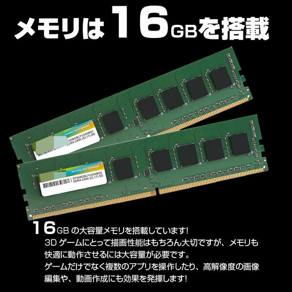 【中古パソコン】HP Pavilion 550-140jp eスポーツ　ゲーミングPC　 GTX1050 2GB搭載 Win10[Corei7 4790 3.6GHz 16GB SSD256GB+HDD1TB 無線　BT　マルチ]:アウトレットsub_image4