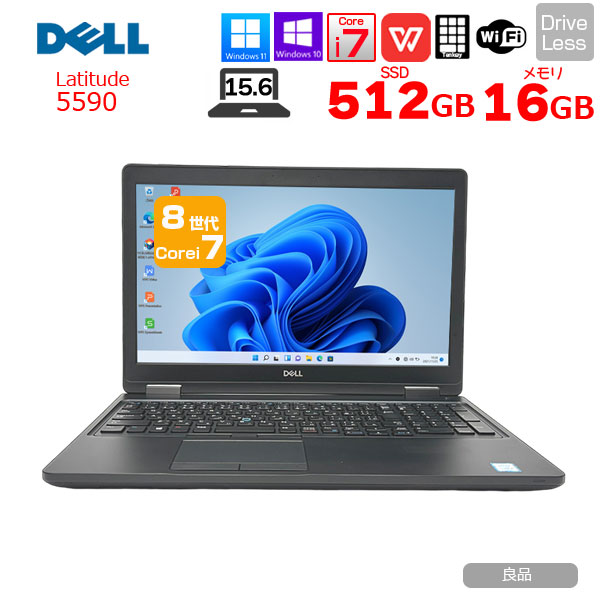 DELL Latitude 5590 中古 ノート Office Win10 or Win11 第8世代[Core i7 8650U メモリ16GB SSD512GB 無線 BT テンキー 15.6型] :良品sub_image1