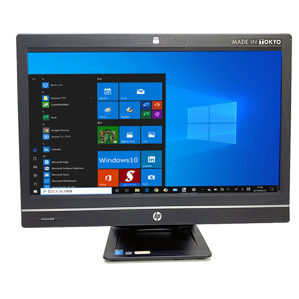 HP ProDesk 600 AIO 中古 21.5型  一体型デスクトップパソコン Win10 カメラ [corei5 4690s 3.2GHz メモリ8G SSD256GB マルチ]sub_image2