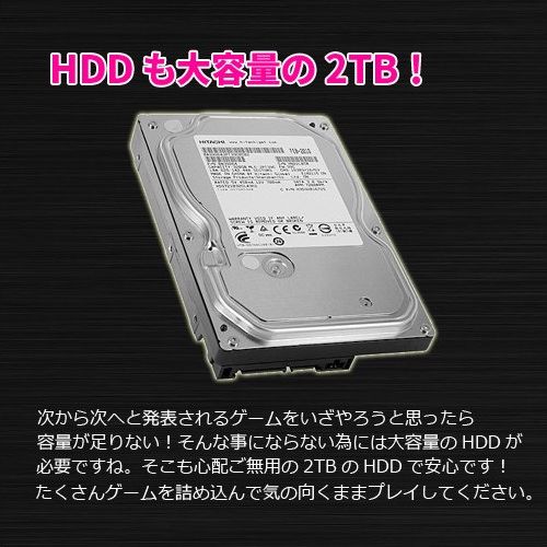 【中古パソコン】【12/5〜8まで特価】DELL 7010 ゲーミングPC GTX1050Ti搭載 新品高速SSD[Corei5 3470 3.2GHz 8G SSD512GB マルチ]キー&マウス:アウトレットsub_image3