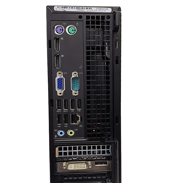 DELL 7020 超快適サクサクデスク Win10 第4世代 2画面同時出力対応! [Corei5 4590 3.3GHz 16GB SSD512GB  DVD-ROM]:アウトレットsub_image5