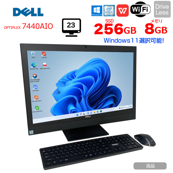 【中古パソコン】DELL OptiPlex 7440 AIO 中古 フルHD 一体型デスクトップパソコン Win11Home [Core i5 6500 3.2GHz 8GB SSD256GB マルチ カメラ 無線 23.8型 ]良品sub_image1