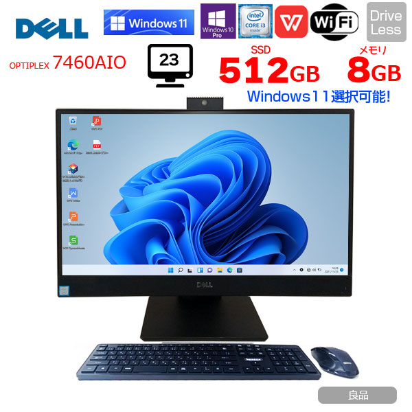 【中古パソコン】DELL OptiPlex 7460 AIO 中古 一体型デスク Office Win10 or Win11 キー・マウス[Core i3 8100 メモリ8GB SSD512GB  カメラ 無線 23.8]:良品sub_image1