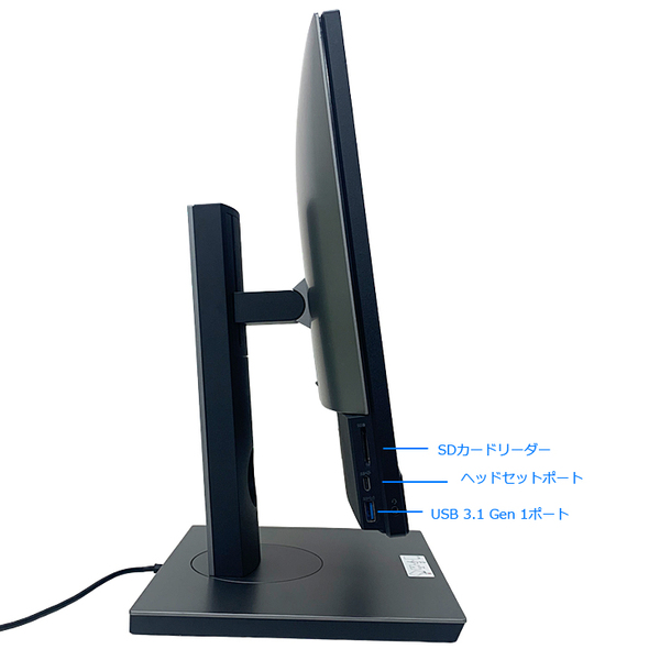 【今だけメモリ倍増】DELL OptiPlex 7460 AIO 中古 一体型デスク Office Win10 or Win11 キー・マウス[Core i5 8500 メモリ16GB SSD512GBのハイブリッド仕様  マルチ 無線 23.8]:良品sub_image4