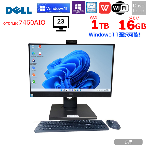 DELL OptiPlex 7460 AIO 中古 一体型デスク Office Win10 or