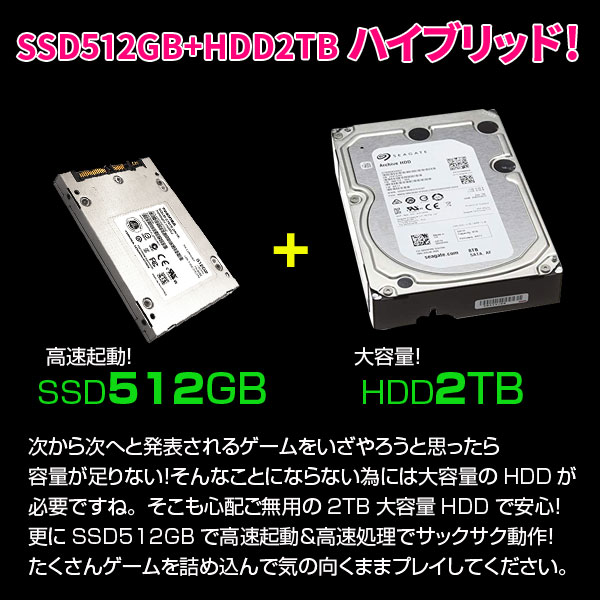 HP EliteDesk 800G2 TWR ゲーミングパソコン eスポーツ GTX1650OC 4GB搭載 Windows10 [Corei7 6700 3.4GHzメモリ16GB高速SSD512GB大容量HDD2TBマルチ]:良品sub_image3