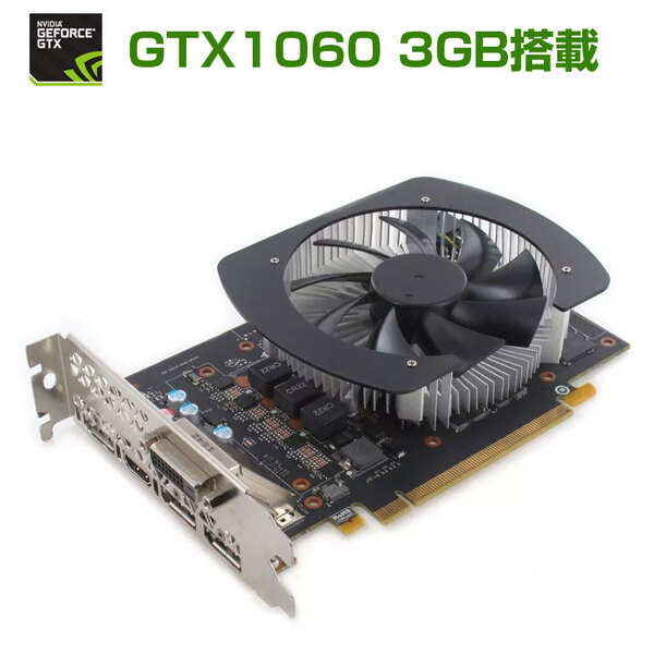 HP ELITEDESK 800G3TWR お手頃ゲーミング eスポーツ GTX1060 3GB搭載 Win10[Corei5 6500 3.2GHz 16GB SSD512GB+HDD1TB]:良品sub_image2