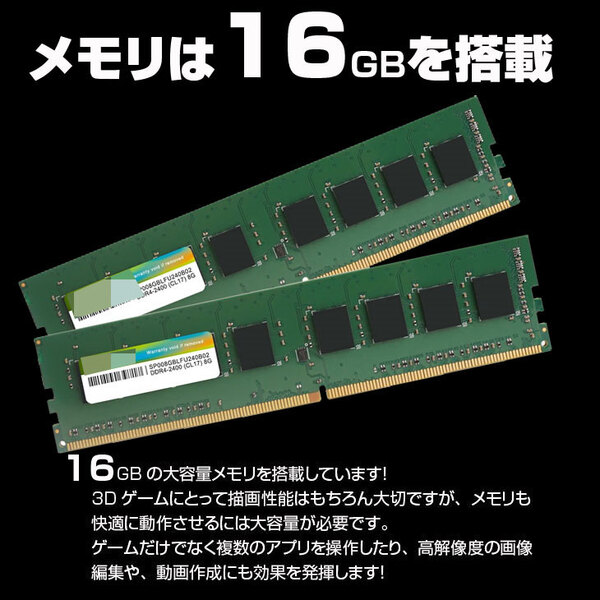HP ELITEDESK 800G3TWR お手頃ゲーミング eスポーツ GTX1060 3GB搭載 Win10[Corei5 6500 3.2GHz 16GB SSD512GB+HDD1TB]:良品sub_image3