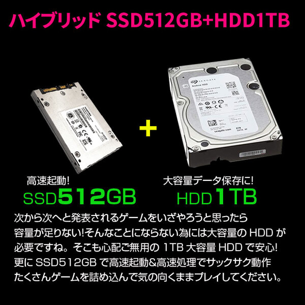 HP ELITEDESK 800G3TWR お手頃ゲーミング eスポーツ GTX1060 3GB搭載 Win10[Corei5 6500 3.2GHz 16GB SSD512GB+HDD1TB]:良品sub_image4