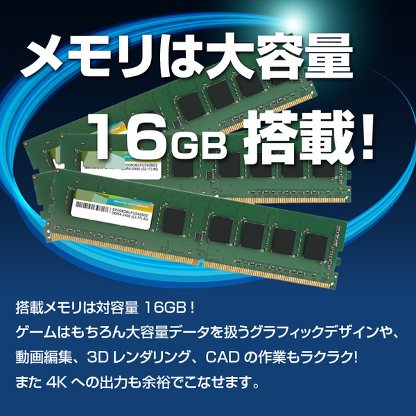 【中古】HP EliteDesk 800G3TWR ハイスペックゲーミンeスポーツ RTX3050 6GB搭載 Win11[Corei5 6500 16GB SSD500GB ROM]:良品sub_image5