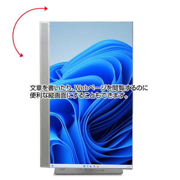 HP ProOne 800G4 AIO 中古 23.8型 一体型デスクトップ  Windows11 Office カメラ [Core i5 8500 メモリ8GB SSD512GB ROM 無線　23.8型]:訳ありsub_image6