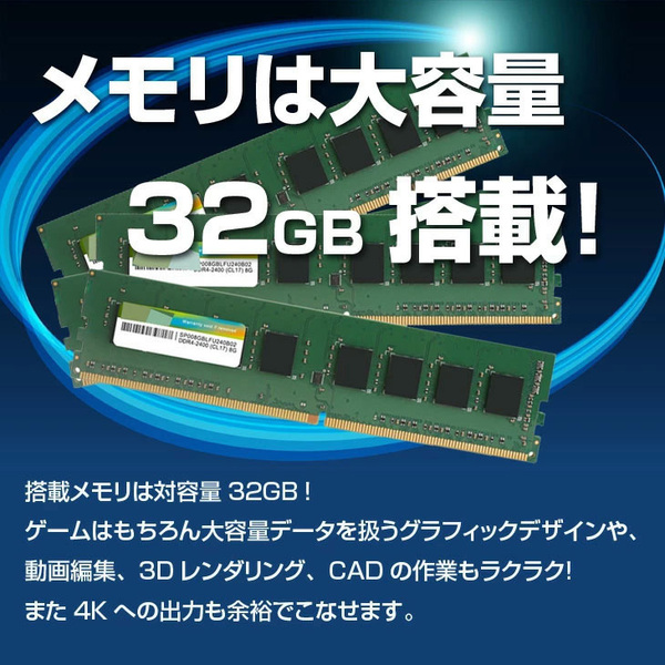 HP ELITEDESK800G6TWR ハイスペックゲーミングパソコン RTX2080SUPER 8GB搭載 Win11 Office 第10世代 [Core i9 10900 メモリ32GB SSD512GB+HDD2TB ROM]:良品sub_image3