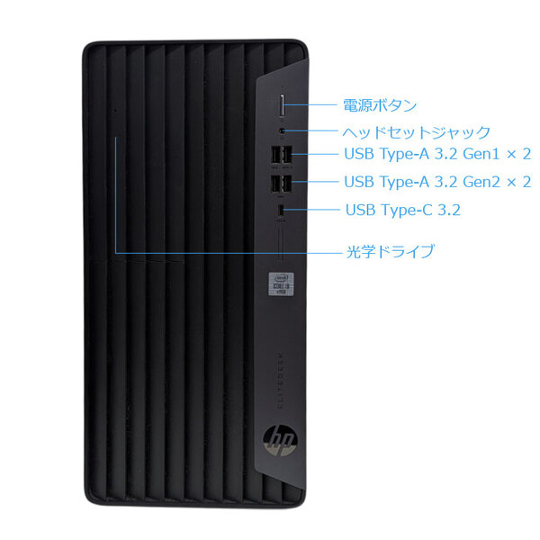 HP ELITEDESK800G6TWR ハイスペックゲーミングパソコン RTX2080SUPER 8GB搭載 Win11 Office 第10世代 [Core i9 10900 メモリ32GB SSD512GB+HDD2TB ROM]:良品sub_image6