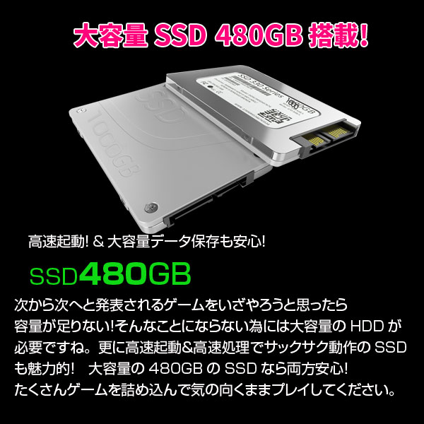 【2/21〜25まで特価】HP Elite 8300 ゲーミングパソコン eスポーツ GTX 1050Ti 4GB搭載 Win10 Office 第3世代[Core i7 3770 3.4GHz 16G SSD1TB ROM ]sub_image3