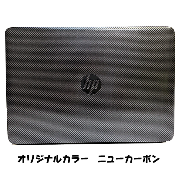 【中古パソコン】HP EliteBook 840G2 中古 ノートパソコン カラー変更可! USキー カメラ 第五世代 [Core i5 5300U 2.3GHz 8GB SSD180GB 14型]:アウトレット訳ありsub_image4