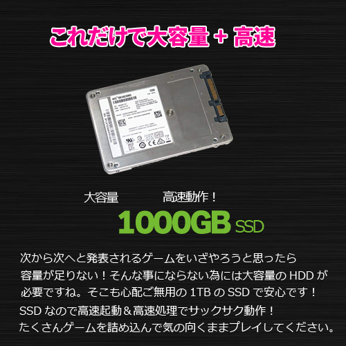 DELL 9010 ハイスペックゲーミングPC GTX1650搭載 Win10 [Corei7 3770 3.4GHz 16G SSD1000GB マルチ]キー&マウス付:良品sub_image3