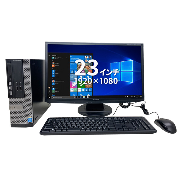 【中古パソコン】DELL 3010　セット　中古パソコン 高速新品SSD1TB 23型液晶 キー・マウス Win10 Office  [corei5 3470 3.2GHz メモリ8GB SSD1TB　マルチ]:良品sub_image1