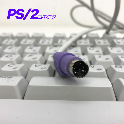 NEC 純正　キーボード　PS/2　テンキー　小型キーボード　5個セット　:中古sub_image3