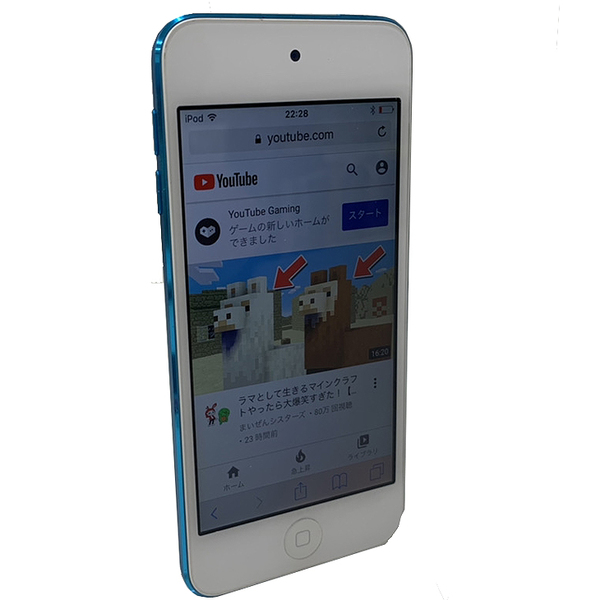Apple iPod touch 第5世代  MGG32J/A 16GB [16GB 4インチRetinaディスプレイ Bt Wi-fi カメラ iOS9.3.5 ブルー] :良品 中古 アイポッドsub_image4