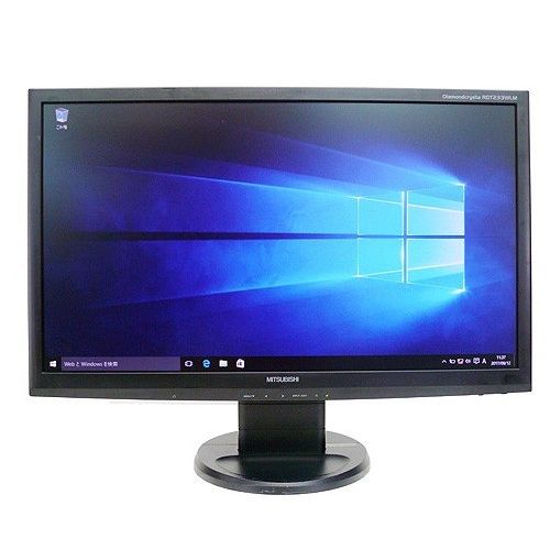 MITSUBISHI 23インチワイド 液晶モニタ RDT234WLM(BK) 解像度 1920×1080　  DVI　D-SUB HDMI:良品sub_image1