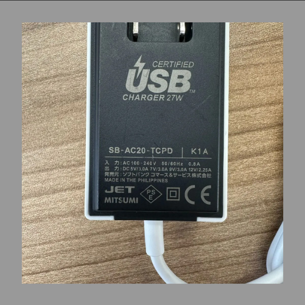 スマホ充電器 softbank ソフトバンク純正 TYPE-C ACアダプター SB-AC20-TCPD タイプCsub_image1