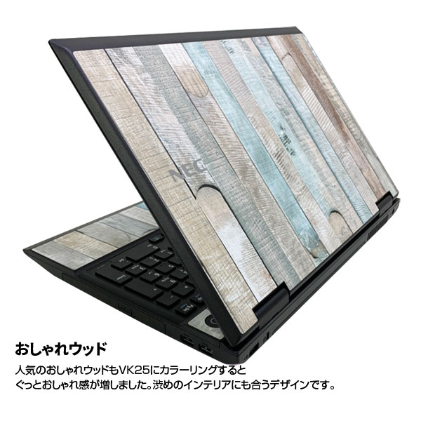 【中古パソコン】NEC VK25T/X-H 中古 ノート 選べるカラー Office Win10　第4世代 テンキー [core i5 4200M 2.5GHz 8GB SSD512GB ROM 15.6型 ] :良品sub_image2