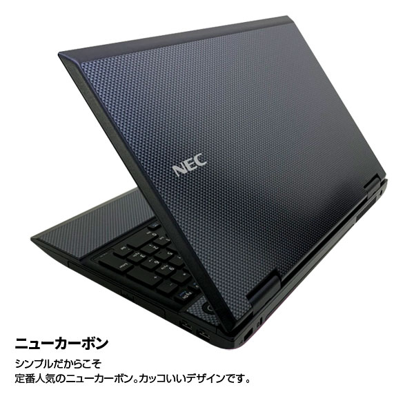 【中古パソコン】NEC VK25T/X-H 中古 ノート 選べるカラー Office Win10　第4世代 テンキー [core i5 4200M 2.5GHz 8GB SSD512GB ROM 15.6型 ] :良品sub_image5