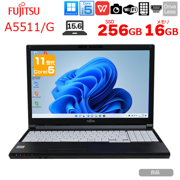 【中古パソコン】富士通 LIFEBOOK  A5511/G ノートパソコン Office Win11 第11世代 [Core i5 1145G7 メモリ16GB SSD256GB テンキー BT 15.6型]:良品sub_image1