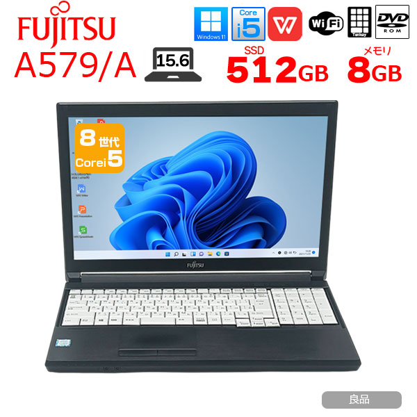 【中古パソコン】富士通 LIFEBOOK A579 ノートパソコン Office 第8世代 テンキー [Core i5 8265U 8GB 512GB マルチ BT 無線 15.6 キーボード白] :良品sub_image1