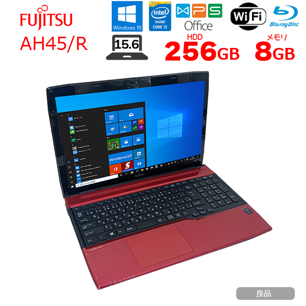 富士通 LIFEBOOK AH45/R 中古 ノート Office Win10 第4世代  [Core i3 4010U 8GB SSD256GB Blu-ray 無線 テンキー カメラ 15.6型 レッド ] :美品sub_image1