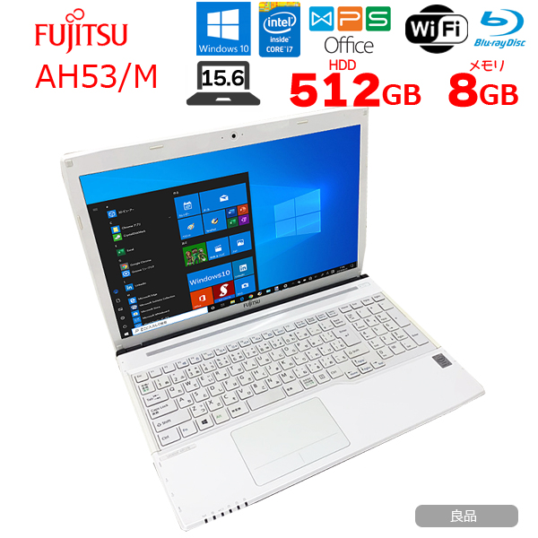 【中古パソコン】富士通 LIFEBOOK AH52/M 中古 ノート Office Win10 第4世代 [Core i7 4702MQ 8GB SSD512GB DVDマルチ 無線 テンキー カメラ 15.6型 ホワイト ] :良品sub_image1
