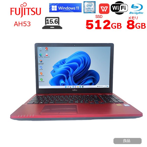 【中古パソコン】富士通 LIFEBOOK AH53 中古 ノート Office Win11 第7世代 [Core i7 7700HQ 8GB SSD512GB Blu-ray 無線 テンキー カメラ 15.6型 レッド ] :良品sub_image1