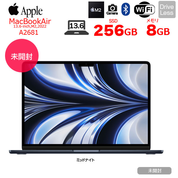 【未開封品】Apple MacBook Air 13.6inch FLY33J/A A2681 2022 TouchID [Apple M2 8コア 8G SSD256GB 無線 BT カメラ 13.6 ミッドナイト 純箱] :未開封sub_image1