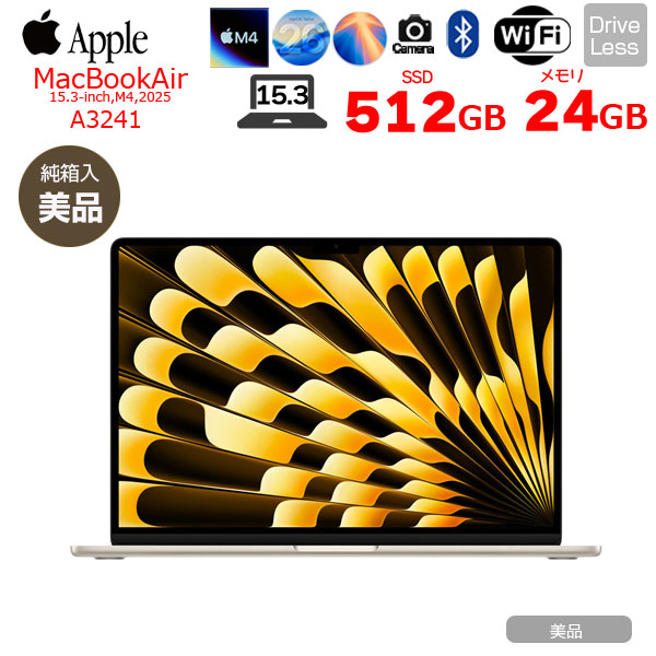 Apple MacBook Air 15.3inch MC6K4J/A  A3241 2025 TouchID [Apple M4 10コア メモリ24GB SSD512GB 無線 BT カメラ 15.3型  Starlight 純箱 ] :美品sub_image1