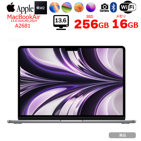 Apple MacBook Air 13.6inch MC7U4J/A A2681 2024 選べるOS TouchID [Apple M2 8コア 16GB 256GB 無線 BT カメラ 13.6 Space Gray] :美品sub_image1