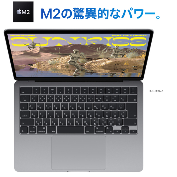 Apple MacBook Air 13.6inch MC7U4J/A A2681 2024 選べるOS TouchID [Apple M2 8コア 16GB 256GB 無線 BT カメラ 13.6 Space Gray] :美品sub_image2