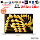 MacBook Air 13.6inch MC7W4J/A A2681 2024 選べるOS TouchID